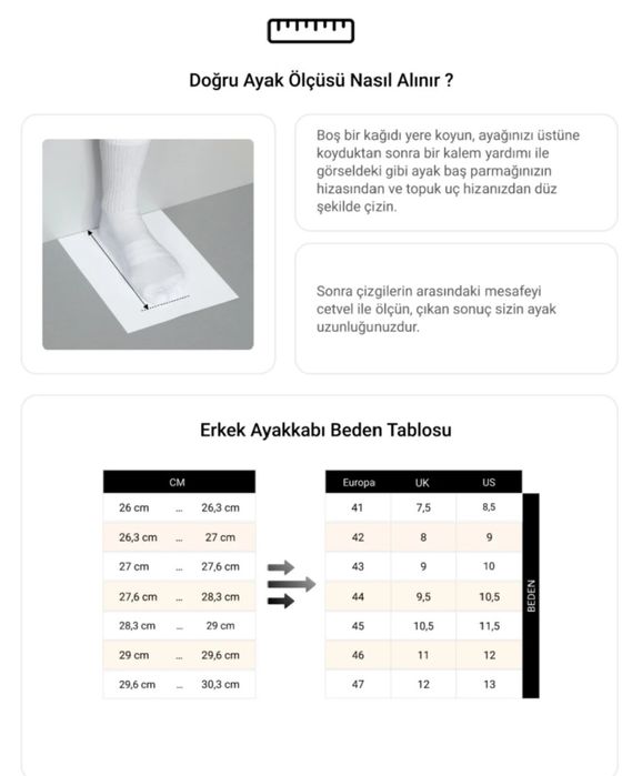 Кроссовки KINETIX