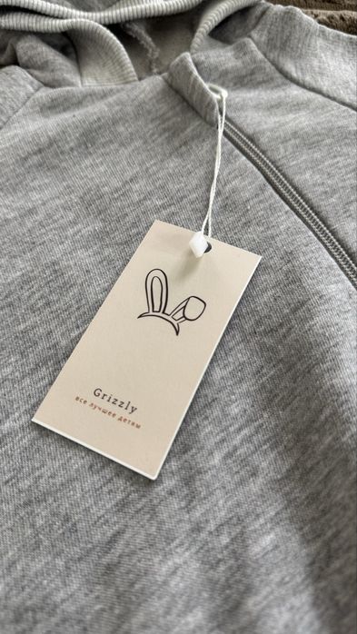 Комбинезон Grizzly - Новый!