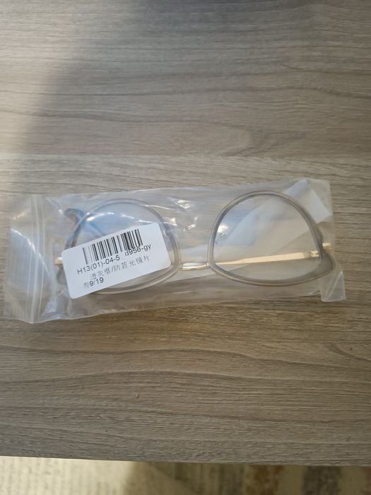 Ochelari Cat-Eye moderni , ramă metalica și TR-90
