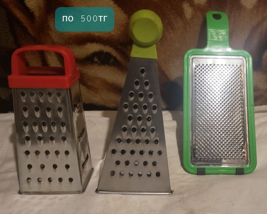 Продам стеклянную посуду ссср