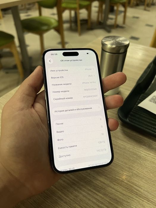 Iphone 14 pro dual sim