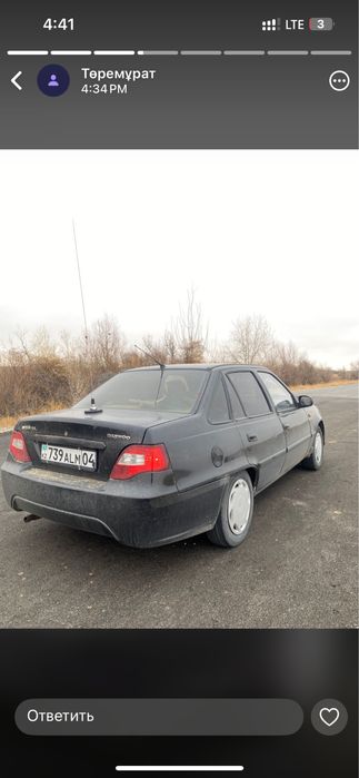 Продам транспорт