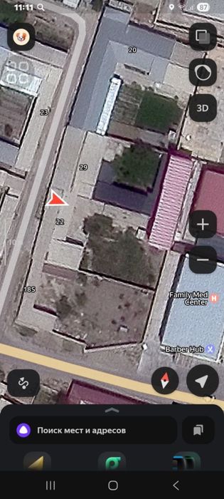 8 сотих уй участка сотилади