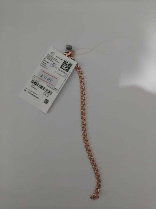 Браслет золотой новый