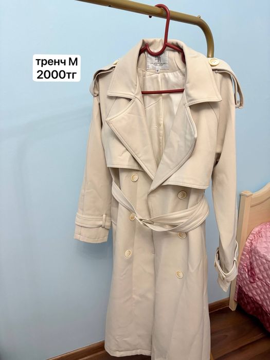 продам женские вещи