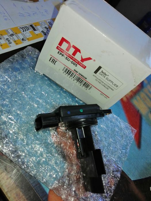 Дебитомер / въздухомер Сузуки