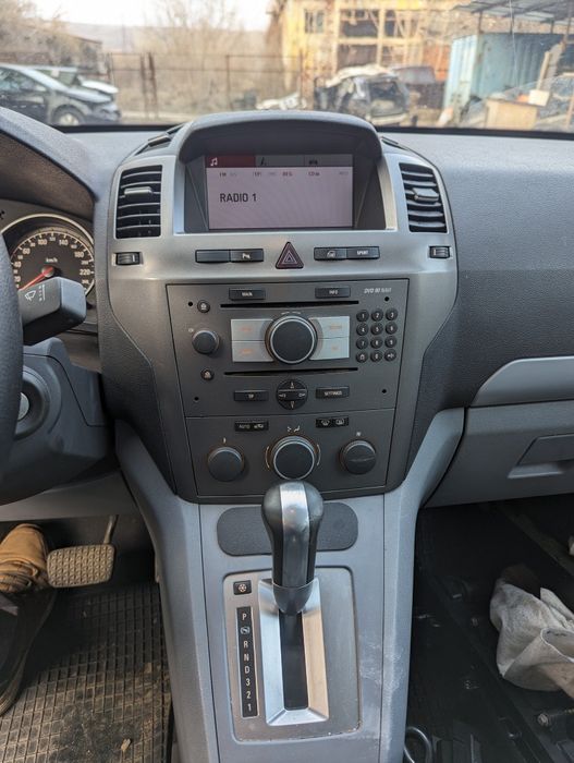 Zafira B на части