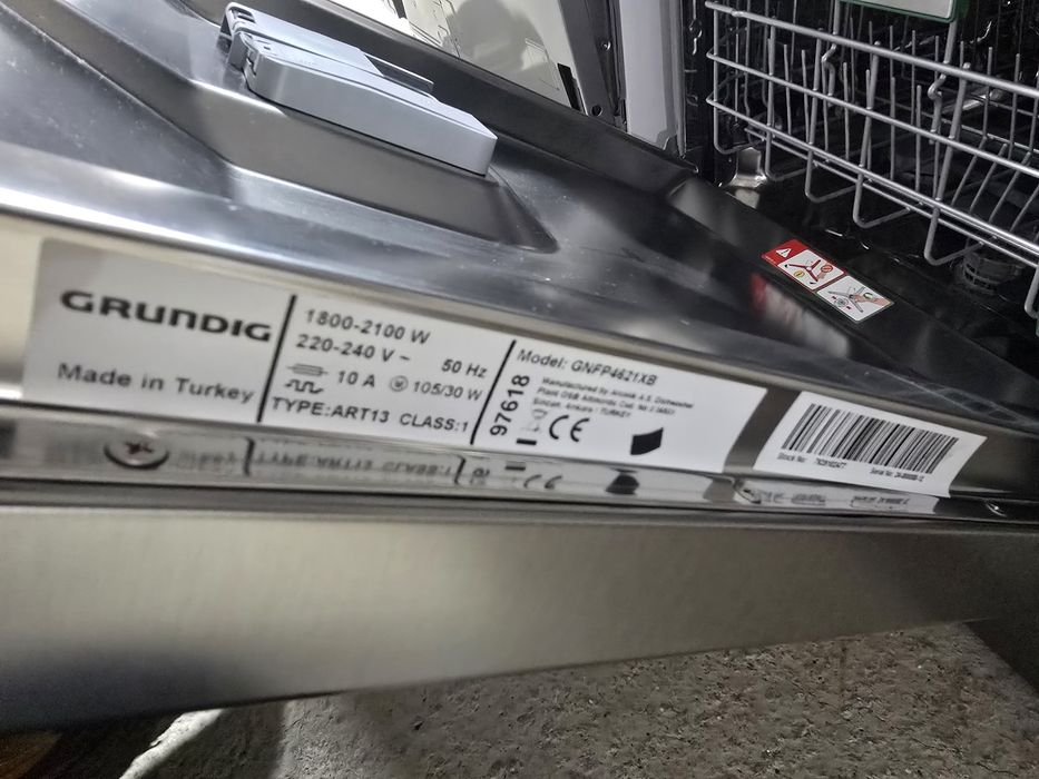 Нова свободностояща инверторна съдомиялна Grundig 16 комплекта