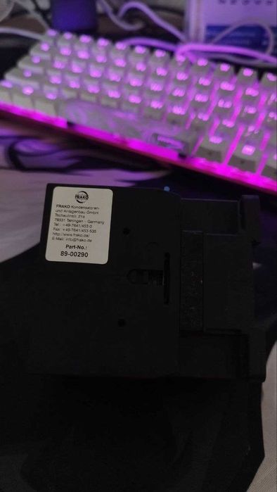 Магнитный пускатель Frako