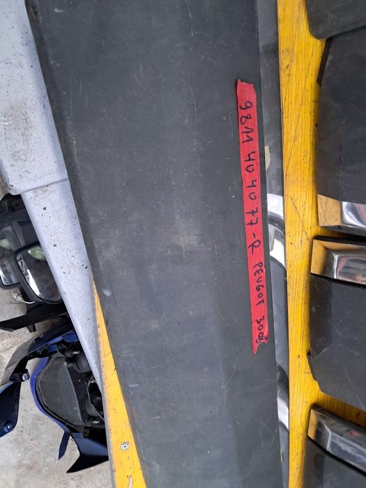 Лайсна врата пежо 3008/5008 Peugeot 3008 /5008