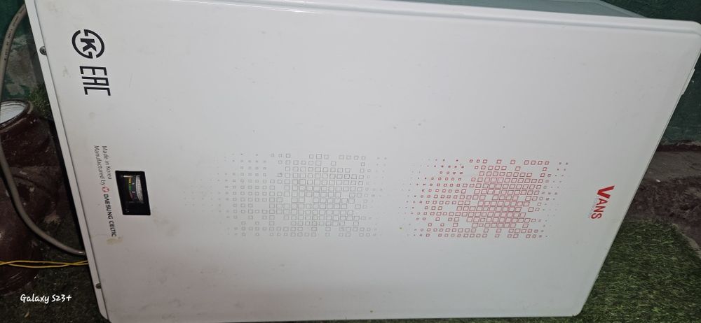 Газовый кател отопления