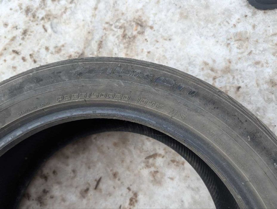 Продам шины ziex