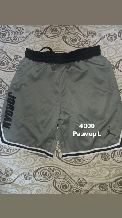 Продам в идеальном состоянии вещи