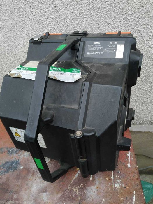 Касетка за хартия-Konica Minolta R2