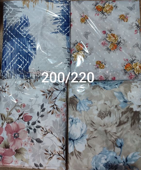 Плик/торба за завивка