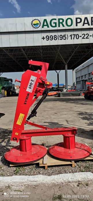 Роторный косилка 2.10м