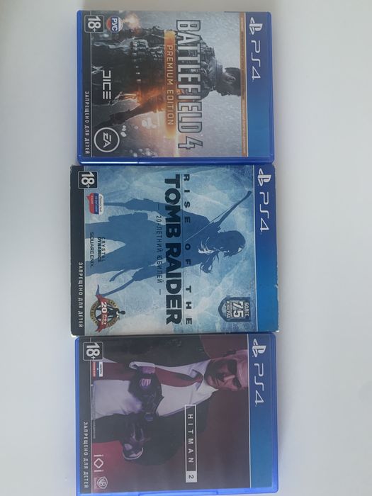 Продажа или обмен