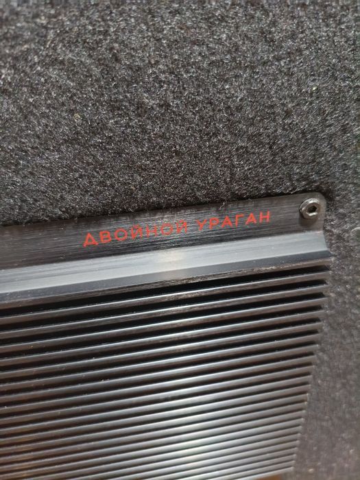 Продам активный сабвуфер