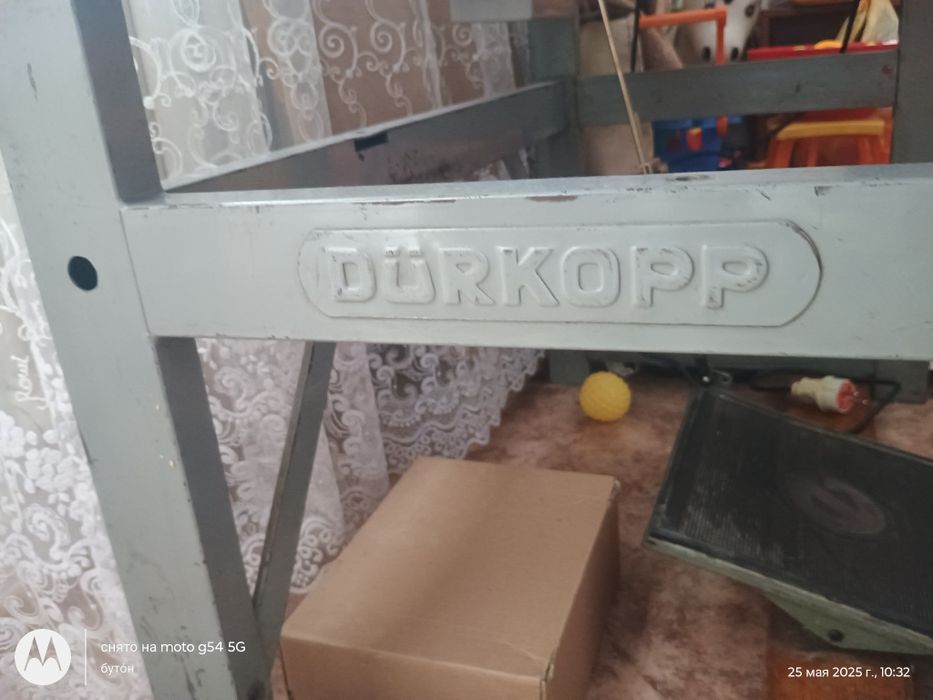 Швейная машина Durkopp