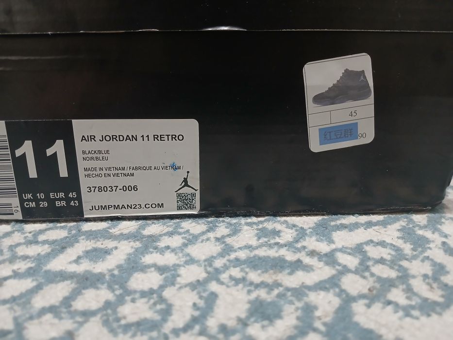 Jordan 11 gama blue