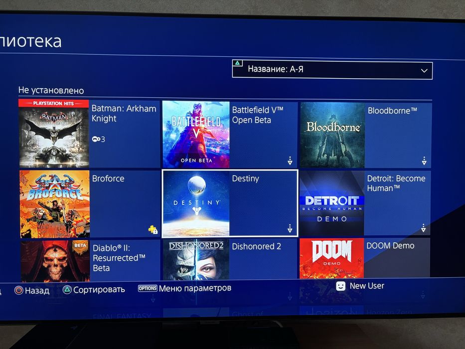 Продам PS4 вместе с играми