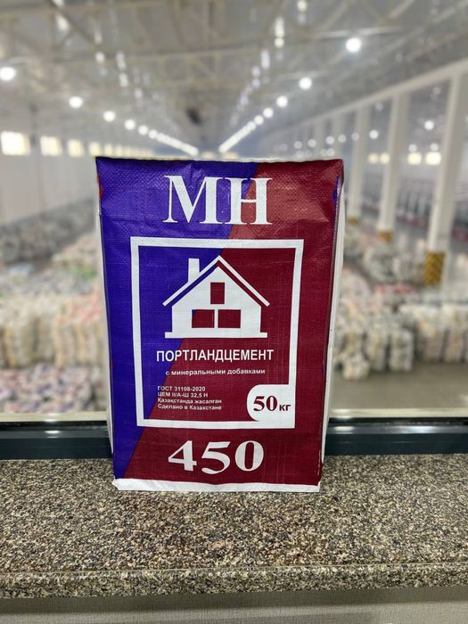 Мешки полипропиленовые конверт, Мешки, Meshki konvert, Qoplar, Qop