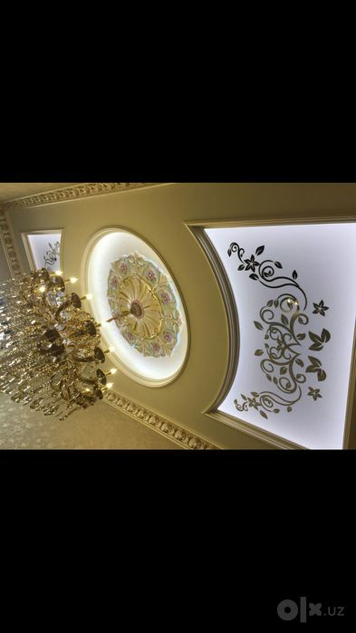Маляр гиписа кардон паталок ламинат