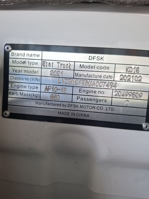Dfsk k01s sotiladi