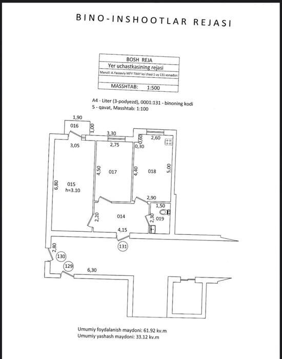 Dom sotiladi (novostroyka korobka) 2 xona 5-etaj