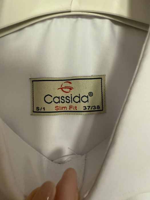 Спортно елегантно сако и риза