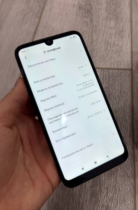 Xiaomi redmi 7 srocni sotiladi