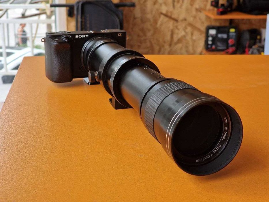обектив - Super Telephoto 420-800mm f/8.3-16 за Sony