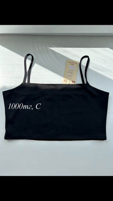 Продам вещи ( новые/ ношены 1-2 раза )