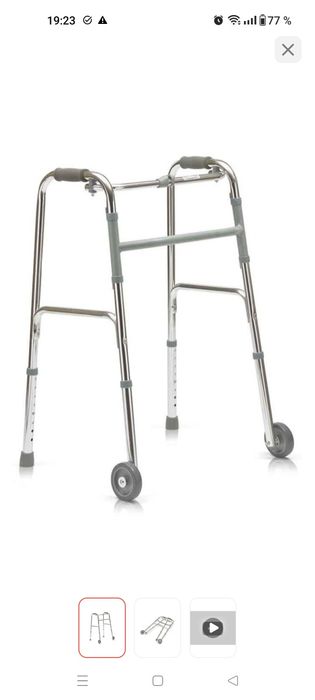 Ходунки для взрослых