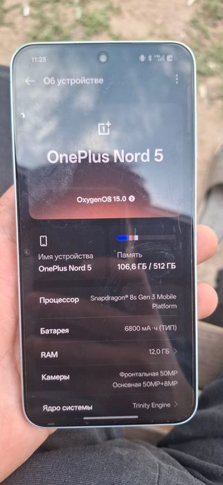 Oneplus nord 5 телефон