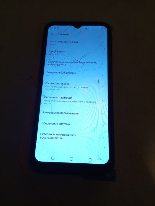 Продаю телефон техно старк 8 С