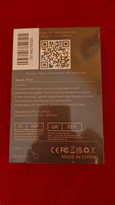 Смарт часовник Techmoon