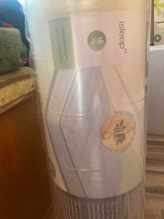 Двулицеви матраци 2бр чисто ново