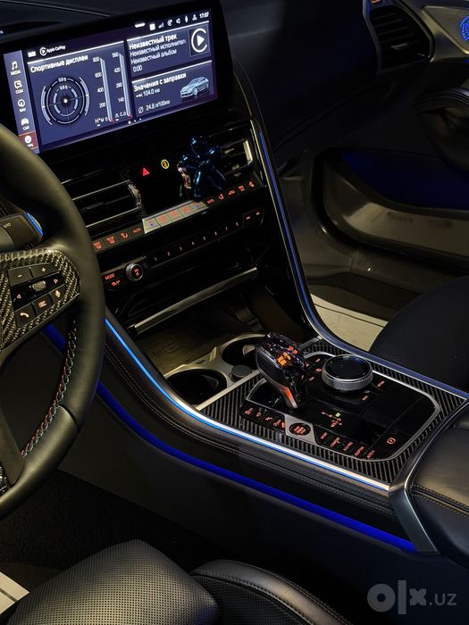 BMW M850i xDrive (full)