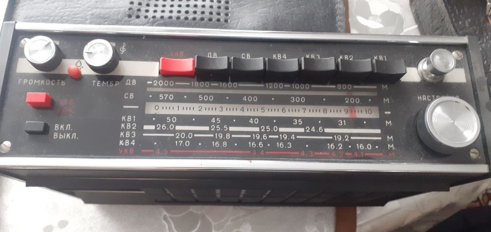 Продам Радиоприемник "Маяк"