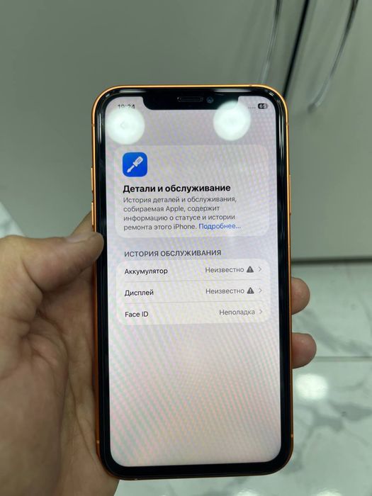 Iphone 11 корпусе 17 pro 128GB