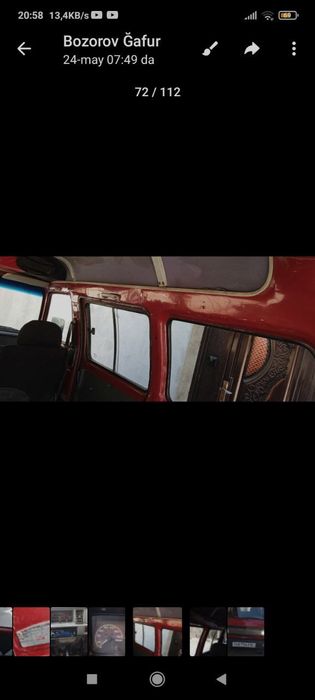 Damas 1999 yil sirochna totaman