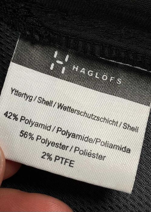 Haglofs Windstopper Softshell Jacket Мъжко Яке