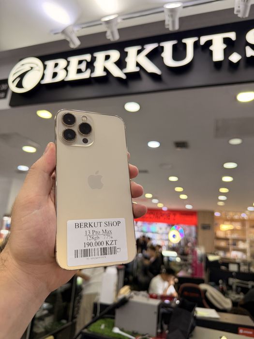 Iphone 13 Pro Max 128gb 77% Айфон 13 Про Макс 128гб 77%