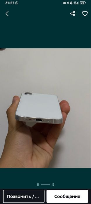 IPhone 16e 128 гб