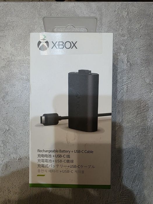 Xbox series x, 1 TB