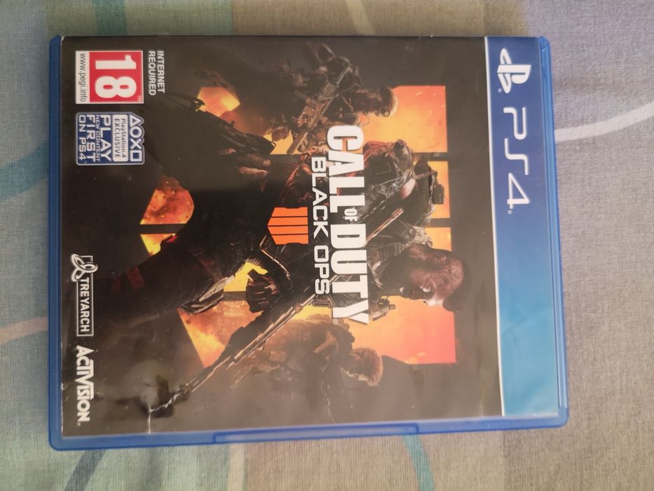 Игри в перфектно ъстояние