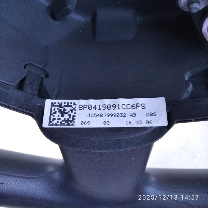 Еърбег за Ауди А3