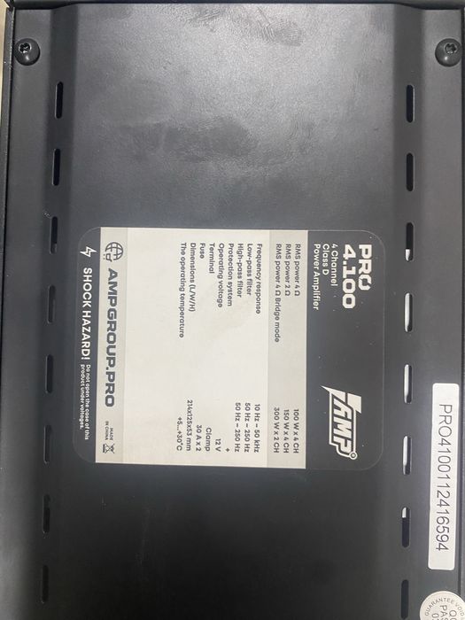 Усилитель AMP Pro 4.100