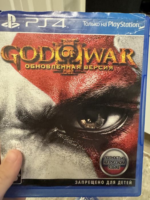 Диски PlayStation 4